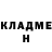 Бутират GHB Bilal Turdubaev