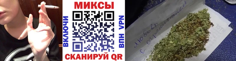 БУТИРАТ бутик  Купить закладки  Артёмовский 
