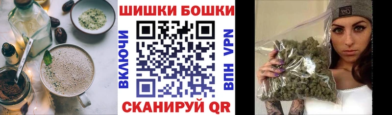 Еда ТГК конопля Артёмовский