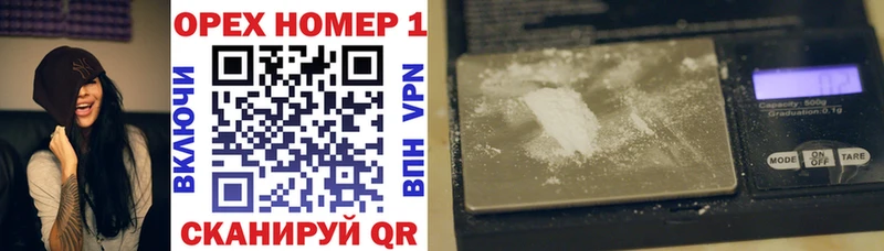 Купить  Артёмовский  COCAIN Перу 