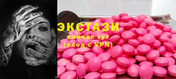 мескалин Кукмор