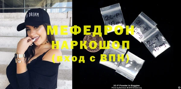 мдма Краснотурьинск