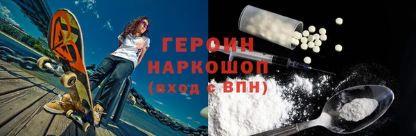 дживик Краснослободск