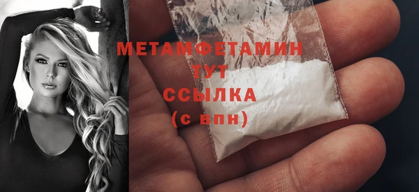 мдма Краснотурьинск