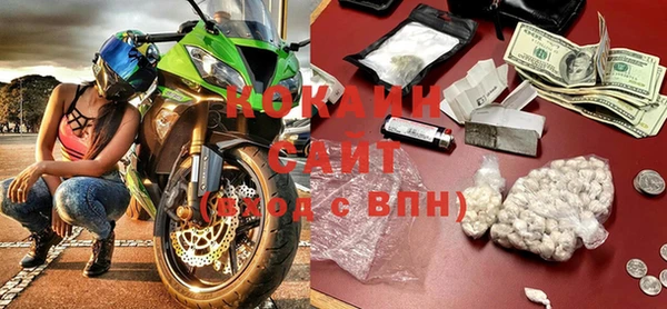 мескалин Кукмор