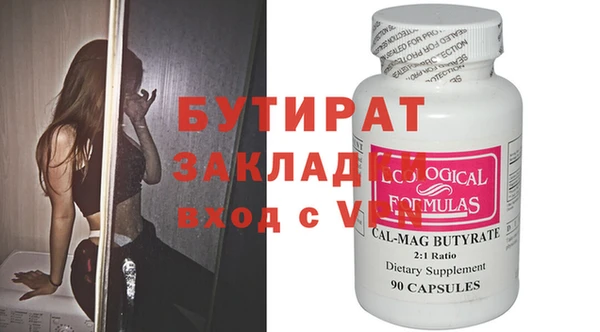 мескалин Кукмор