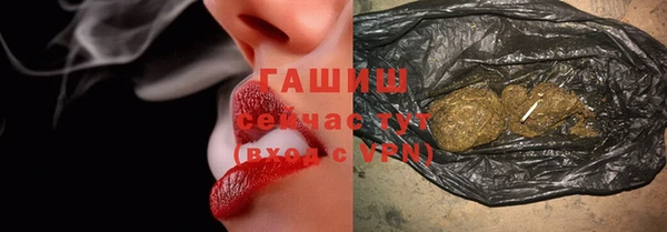 каннабис Кулебаки