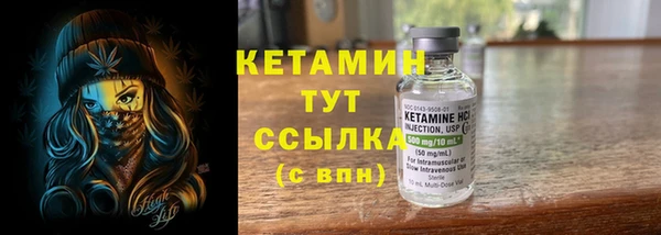 мдма Краснотурьинск