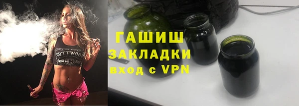 мдма Краснотурьинск