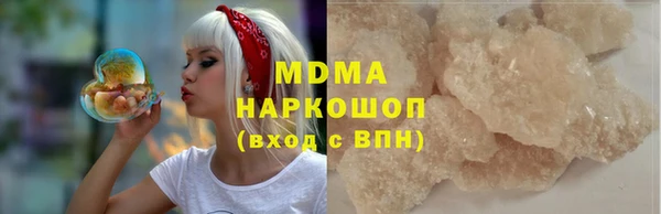 мдма Краснотурьинск