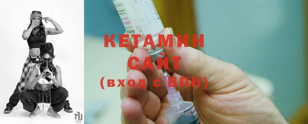 мдма Краснотурьинск