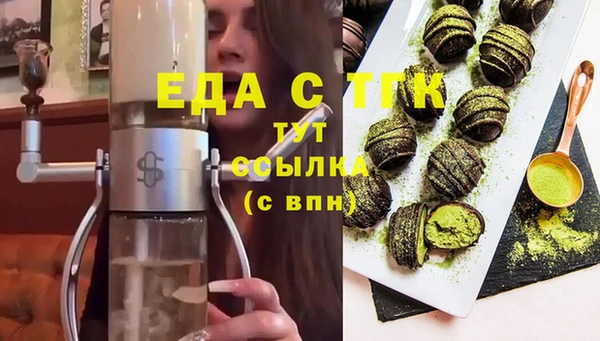 дживик Краснослободск