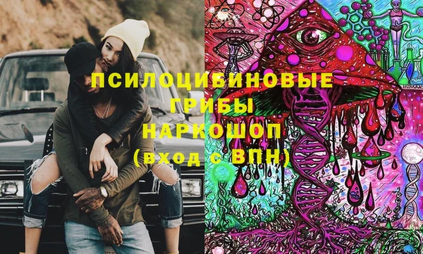 мдма Краснотурьинск