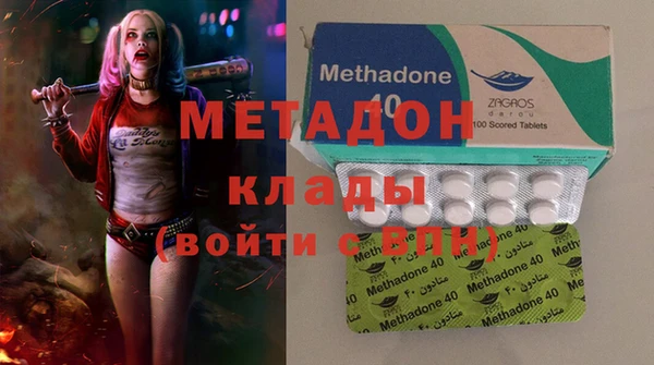 мескалин Кукмор