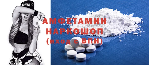 мдма Краснотурьинск