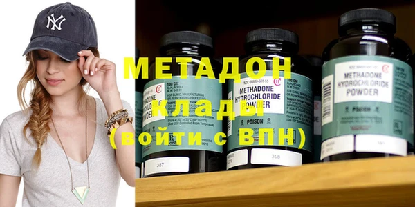 мдма Краснотурьинск