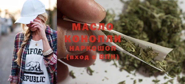 каннабис Кулебаки