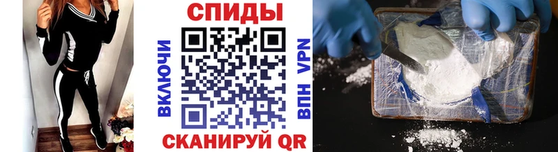Первитин витя  Купить закладки  Артёмовский 