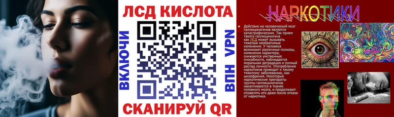 Купить закладки  Артёмовский  Марки N-bome 1,5мг 